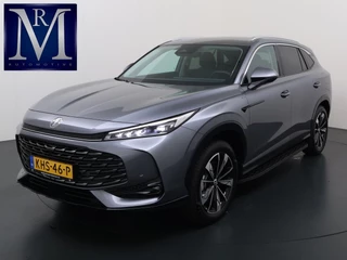 MG HS 1.5 TGDI Luxury PHEV