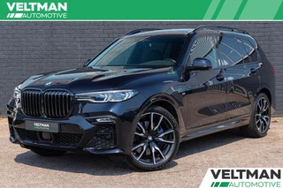 BMW X7 xDrive30d High Executive PANO TREKHAAK CO PILOT LASER 7P BTW ATUO