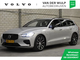 Volvo V60 T6 350PK AWD Plus Dark | Trekhaak | Harman Kardon Audio |