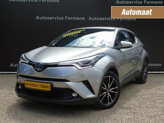 Toyota C-HR - 178133981-0