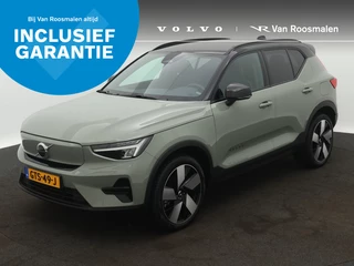 Volvo XC40 - afbeelding nr 1