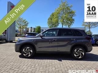 Suzuki Vitara 1.4 Boosterjet Smart Hybrid Style|Rijkklaar prijs|Als nieuw|Meest complete uitvoering