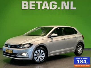 Volkswagen Polo - 9443399-0