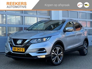 Nissan QASHQAI - 40284974-0