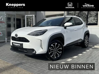 Toyota Yaris Cross Parkeersensoren V+A, Dodehoeksensor, Navigatie , All-in Rijklaarprijs - afbeelding nr 1