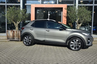 Kia Stonic - afbeelding nr 4