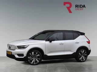 Volvo XC40 - afbeelding nr 1