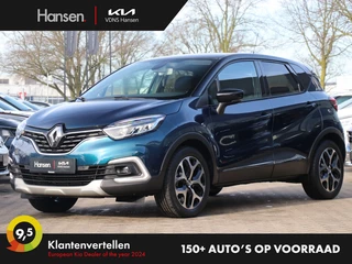 Renault Captur - 258591721-0
