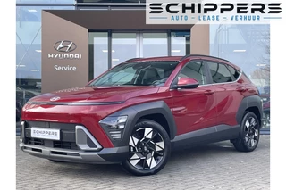 Hyundai Kona | Navigatie | 18