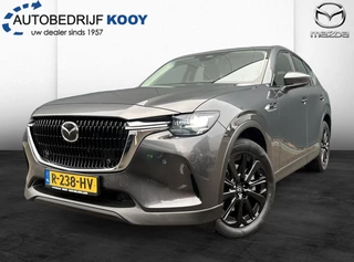 Mazda CX-60 2.5 PHEV Exclusive-Line / 1e eigenaar!