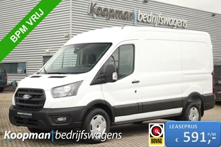 Ford Transit L2H2 Trend | Camera | Carplay/Android | Cruise | Lease 591,- p/m - afbeelding nr 1