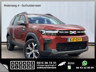 Dacia Bigster 1.2 Mild Hybrid 140 Journey Sleep Pack 360° Trekhaak Carplay