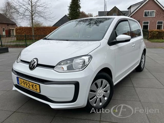 Volkswagen up! - 256656942-0