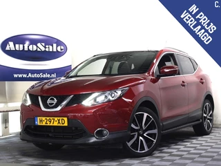 Nissan QASHQAI - 320320534-0