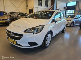 Opel Corsa - 14328465-0