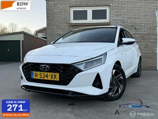 Hyundai i20 - 270330344-0