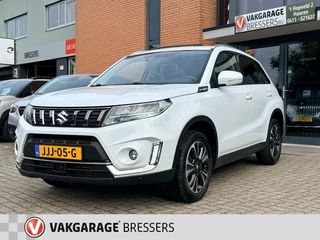 Suzuki Vitara 1.4 Boosterjet Smart Hybrid Style