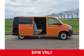 Volkswagen Transporter Volkswagen Transporter 2.0 TDI L2H1 DC airco, navi, trekhaak, 150Pk, Euro6! - afbeelding nr 12