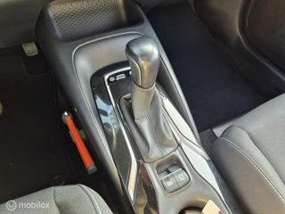 Toyota Corolla Touring Sports Toyota Corolla Touring 1.8 Hybrid, ACC, Carplay, Navi,Camera - afbeelding nr 19
