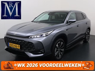 MG HS 1.5 TGDI Luxury PHEV