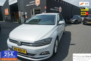 Volkswagen Polo - 331096364-0
