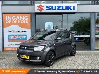 Suzuki Ignis - 169806218-0