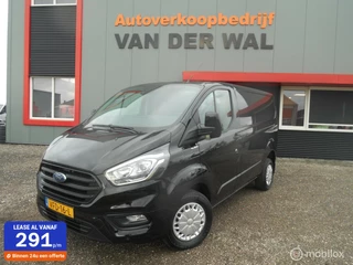 Ford Transit Custom - 280639045-0
