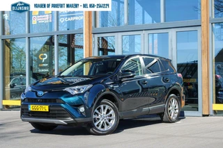 Toyota RAV4 - 277633406-0