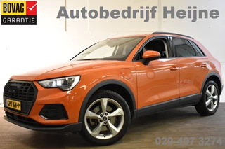 Audi Q3 - 221538955-0