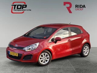 Kia Rio - 96273741-0