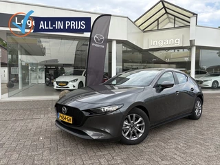 Mazda 3 Mazda 3 2.0 SkyActiv-G Headup display/adaptive cruise/Navigatie - afbeelding nr 1