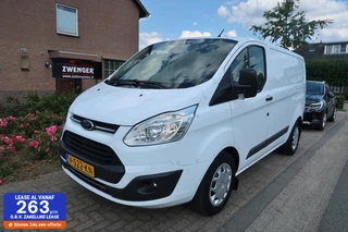Ford Transit Custom - 127501413-0