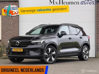 Volvo XC40 Single Motor Business Edition 70 kWh