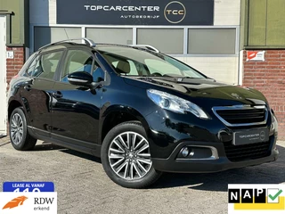 Peugeot 2008 - 519469231-0
