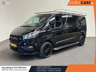 Ford Transit Custom 300 2.0 TDCI L2H1 Trend