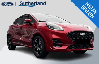 Ford Puma - 216868523-0