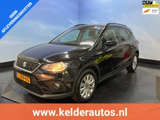 SEAT Arona - 312910917-0