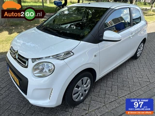 Citroën C1 - 493187263-0
