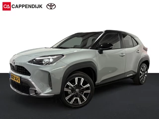 Toyota Yaris Cross 1.5 Hyb 130 Launch Edition