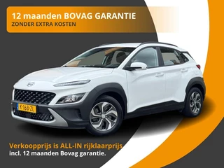 Hyundai Kona 1.6 GDI HEV COMFORT AUTOMAAT CARPLAY/KRELL/CAMERA/NL-AUTO/1E EIG.