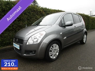 Suzuki Splash - 110179377-0