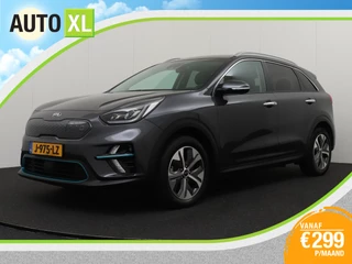Kia e-Niro ExecutiveLine 64kWh Warmtepomp
