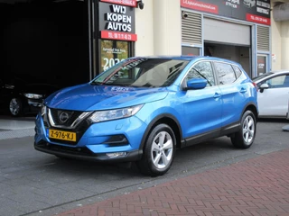Nissan QASHQAI - 474378320-0