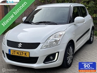 Suzuki Swift - 220229317-0