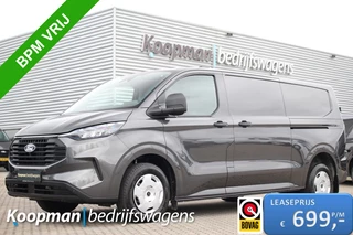 Ford Transit Custom - 188809655-0