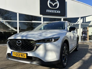 Mazda CX-5 Mazda CX-5 2.0 e-SkyActiv-G M Hybrid 165 Newground 1e Eig., Dealer ond., Leer/ Alcantara, Trekhaak, Elektr. a.klep, Keyless Entry, Stoel & Stuurverw.,Navigatie, Carplay/ Android Auto, A.rij-camera. - afbeelding nr 25