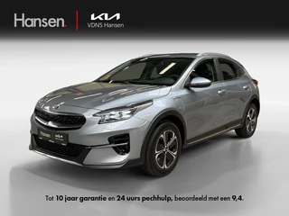 Kia XCeed 1.6 GDi PHEV DynamicPlusLine