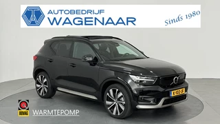 Volvo XC40 - 260747920-0
