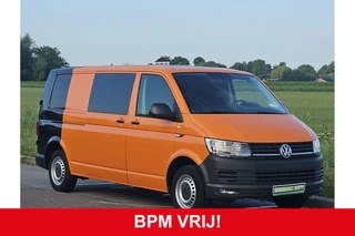 Volkswagen Transporter Volkswagen Transporter 2.0 TDI L2H1 DC airco, navi, pdc, trekhaak, 150Pk, Euro6! - afbeelding nr 4