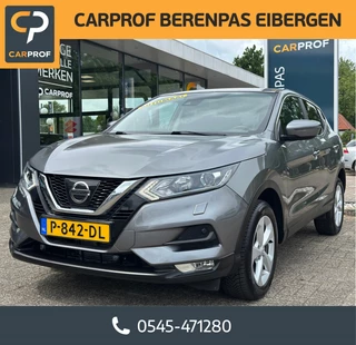 Nissan QASHQAI - 518072404-0